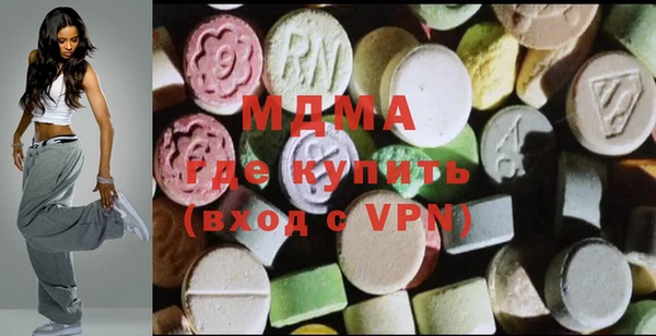 mdpv Бронницы